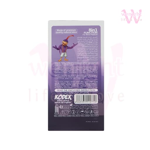 کاندوم تاخیری کدکس فانکشن 8 در 1 بسته 10 عددی | Kodex 8 in 1 Function Condoms — تصویر ۴