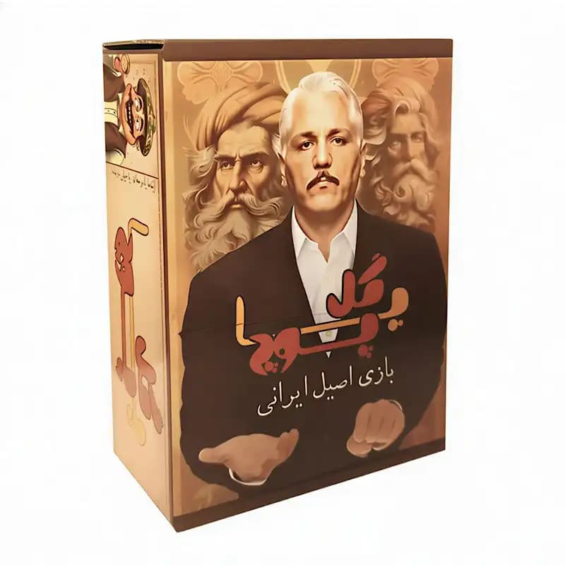 بازی ایرانی چند نفره گل یا پوچ کد777
