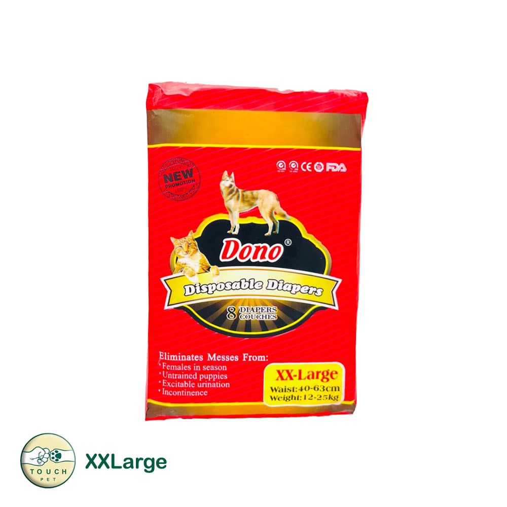 پوشک سگ دونو dono در سایز دو ایکس لارج مناسب 12 الی 25 کیلوگرم