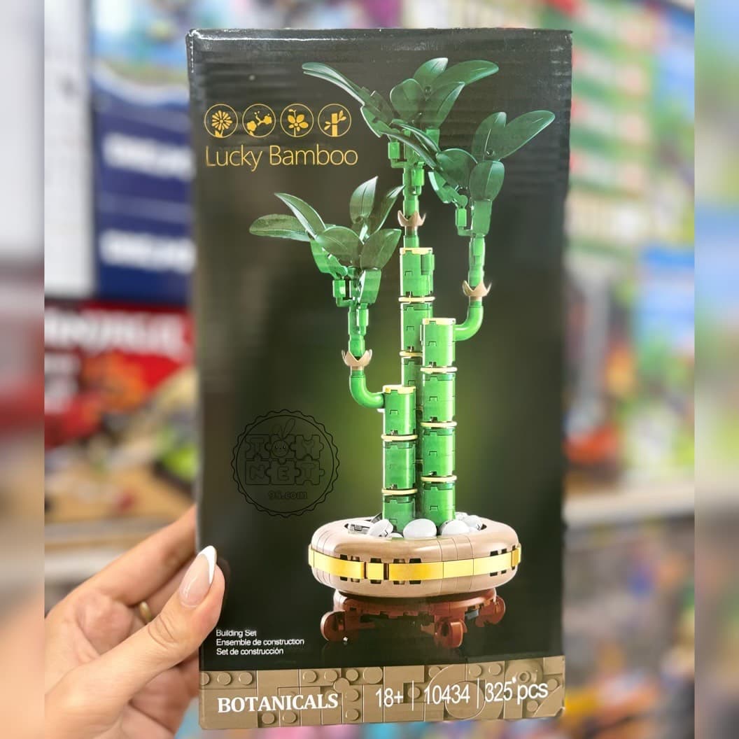 لگو بامبو خوش شانس برند چینی کد 10434 با تعداد 325 قطعه مدل Lucky Bamboo — تصویر ۲