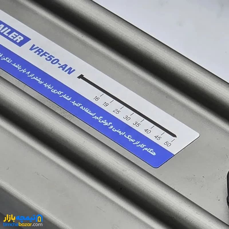 میخکوب بادی ۵۰ میلی متری ویوارکس مدل VRF50-AN — تصویر ۷