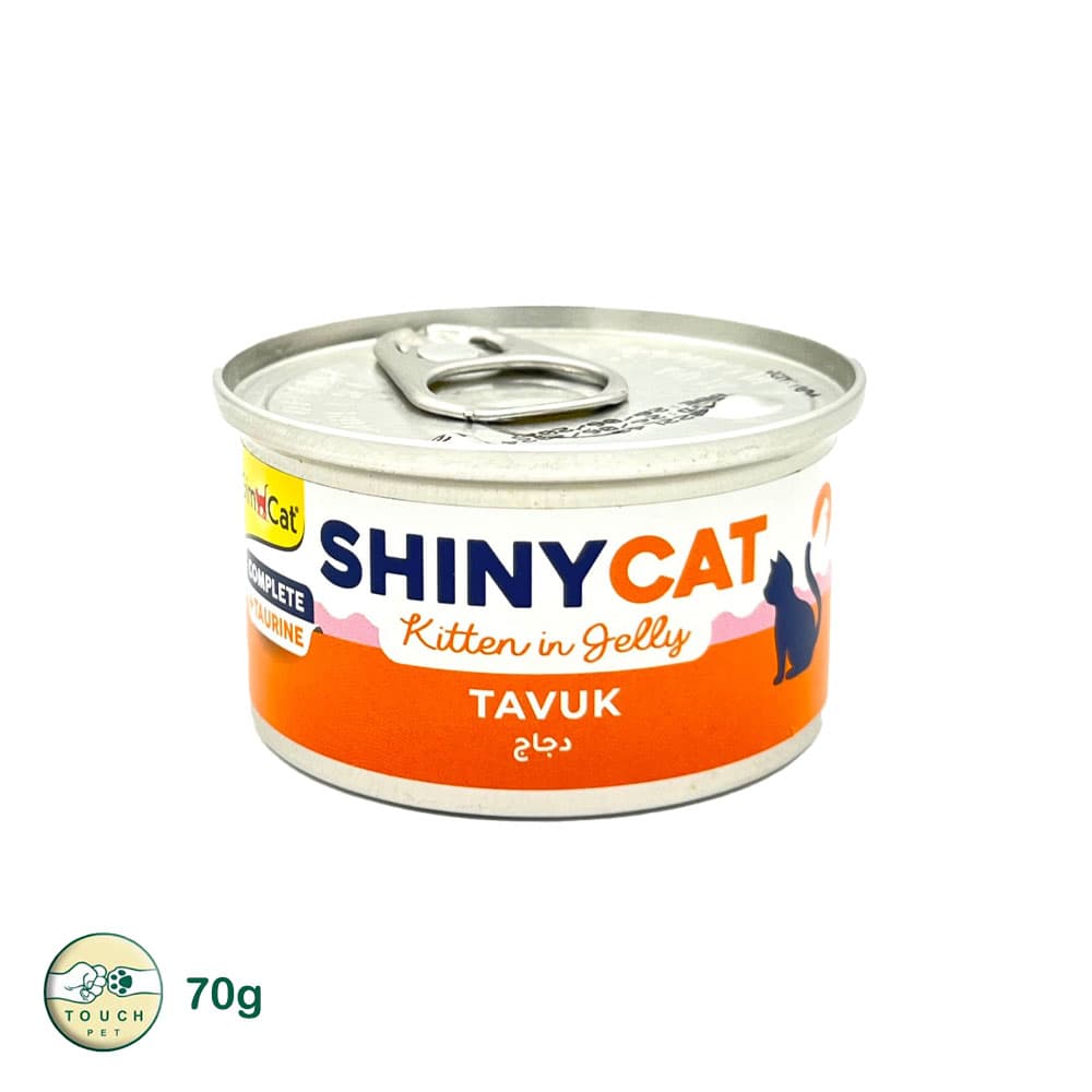 کنسرو بچه گربه‌ جیم‌ کت GimCat مدل ShinyCat kitten در ژله طعم مرغ ۷۰ گرم