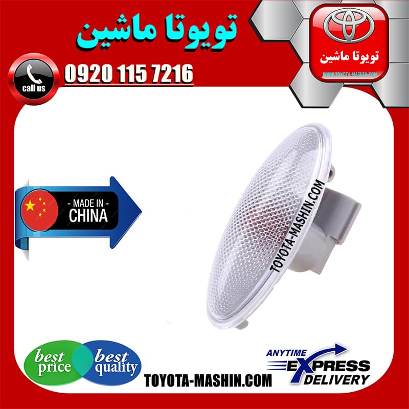 راهنما گلگیر جلو تویوتا یاریس هاچ بک 2008-2012 برند تجاری ساخت چین