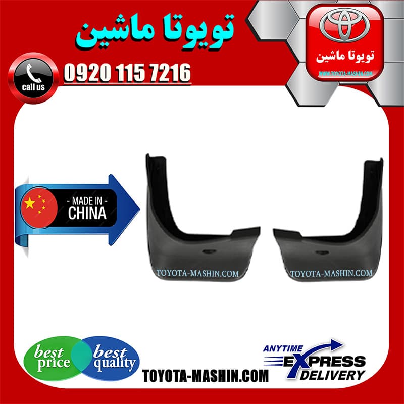 گل پخش کن عقب تویوتا کرولا 2008-2010 برند تجاری ساخت چین