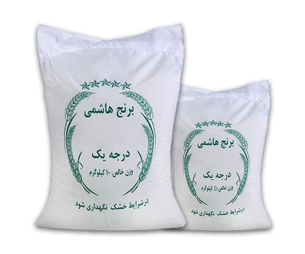 برنج درجه یک هاشمی — تصویر ۳