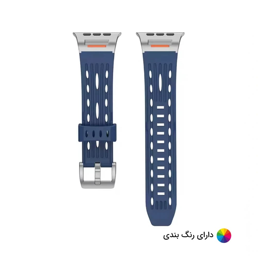 بند اپل واچ سافت رابر 7 کد 20713