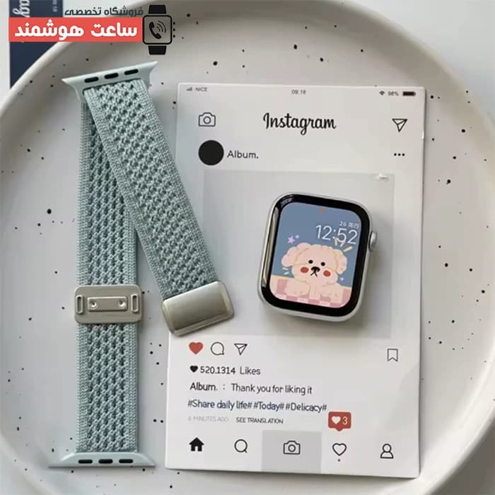 بند اپل واچ بافت مگنتی کد 20660 — تصویر ۸