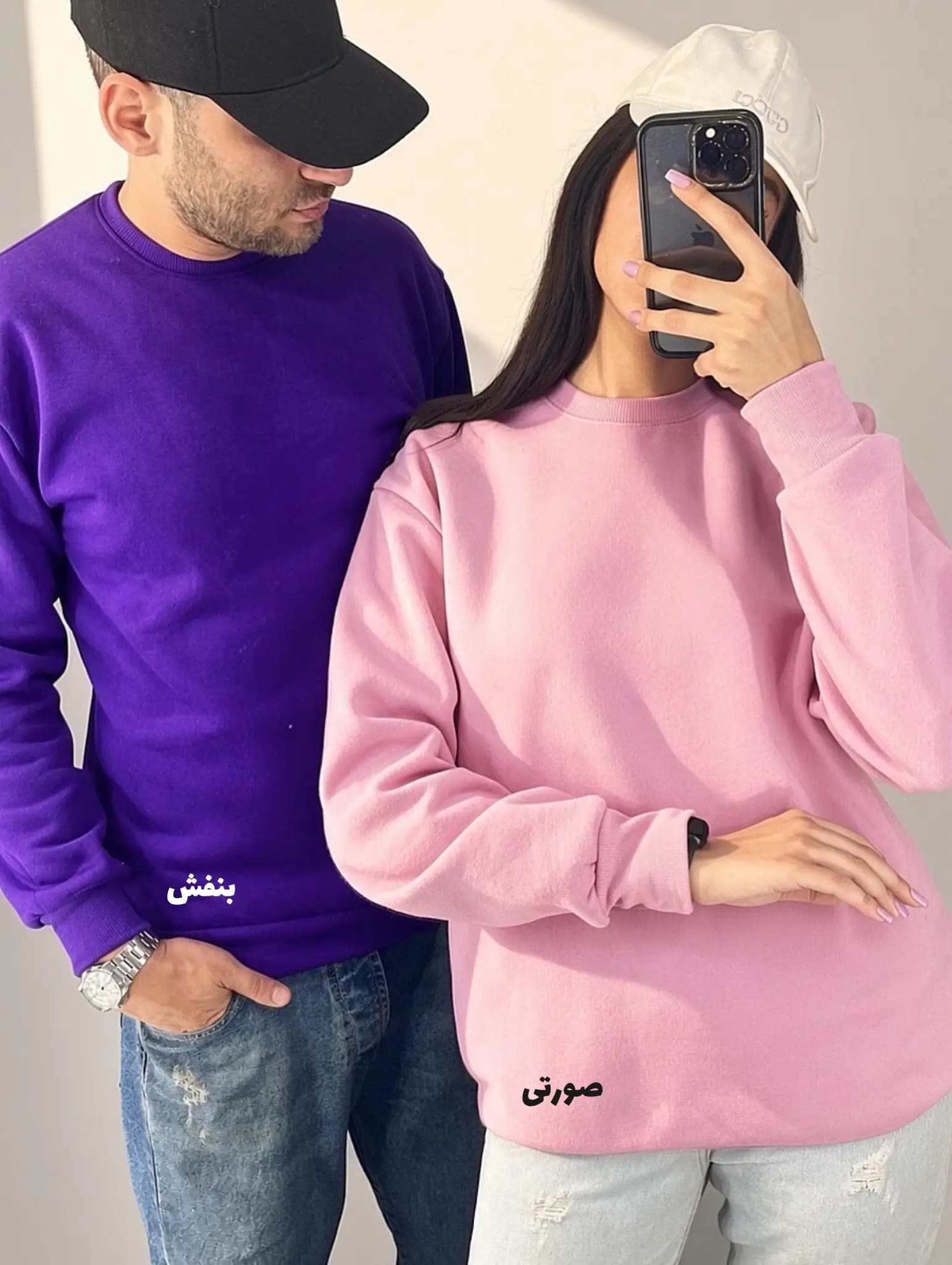 دورس اسپرت (ساده) زنانه و مردانه — تصویر ۵