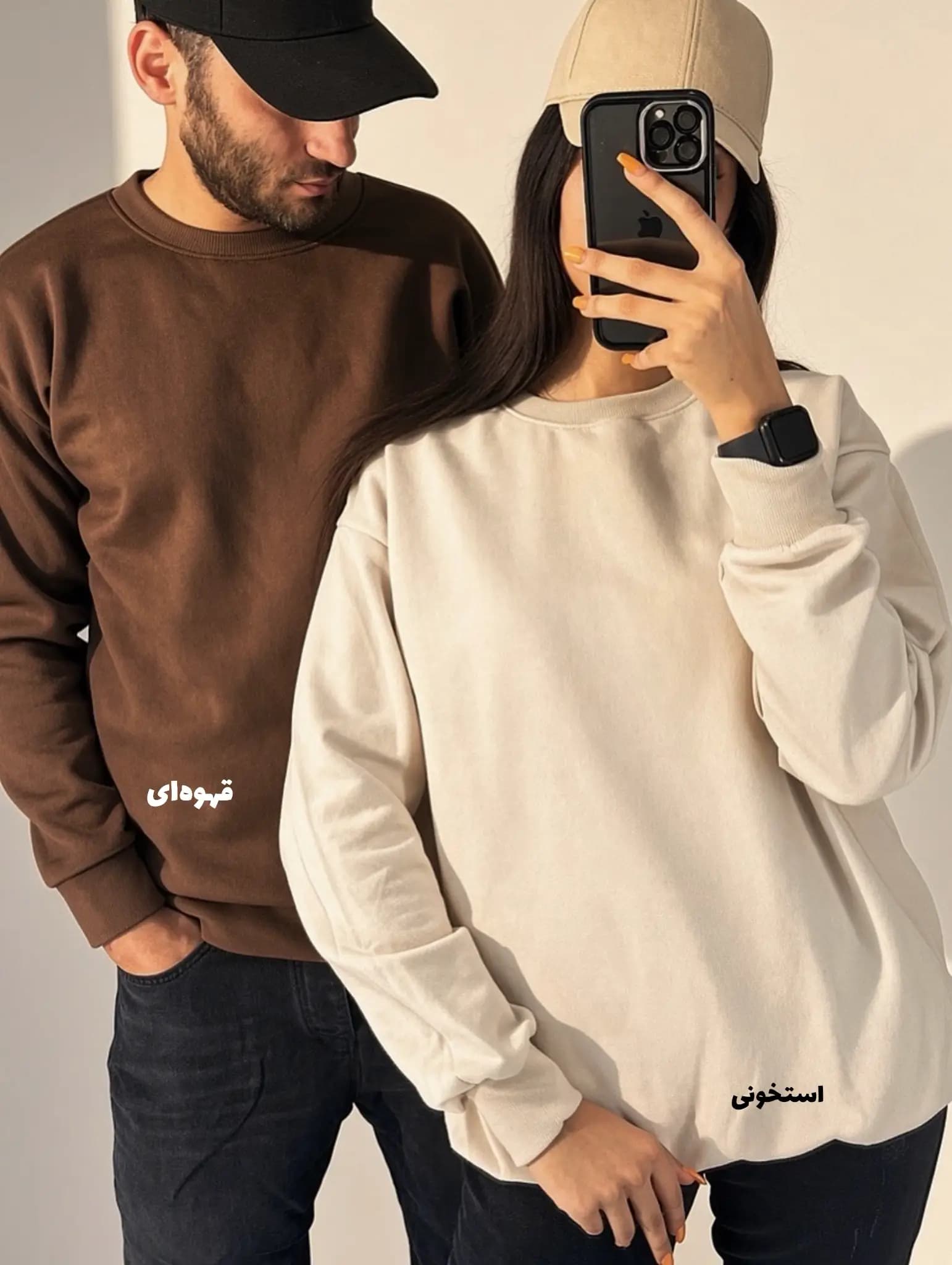 دورس اسپرت (ساده) زنانه و مردانه — تصویر ۳
