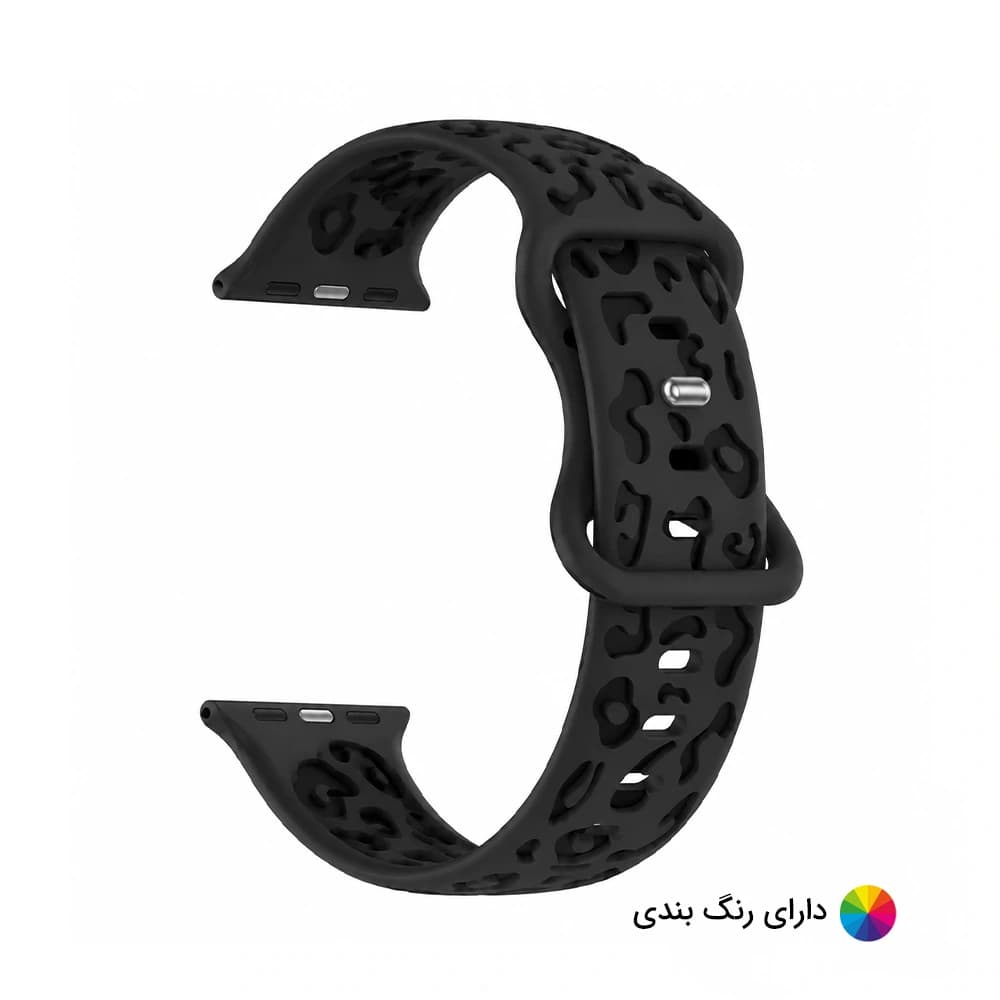 بند اپل واچ سیلیکونی لیزری طرح پلنگی کد 20688