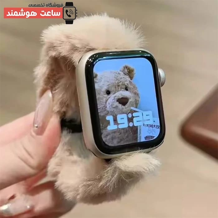 بند اپل واچ پشمالو کد 20630 — تصویر ۸