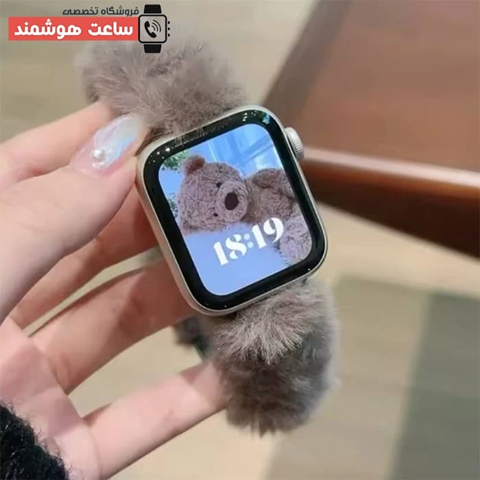 بند اپل واچ پشمالو کد 20630 — تصویر ۷
