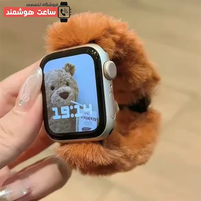 بند اپل واچ پشمالو کد 20630 — تصویر ۵