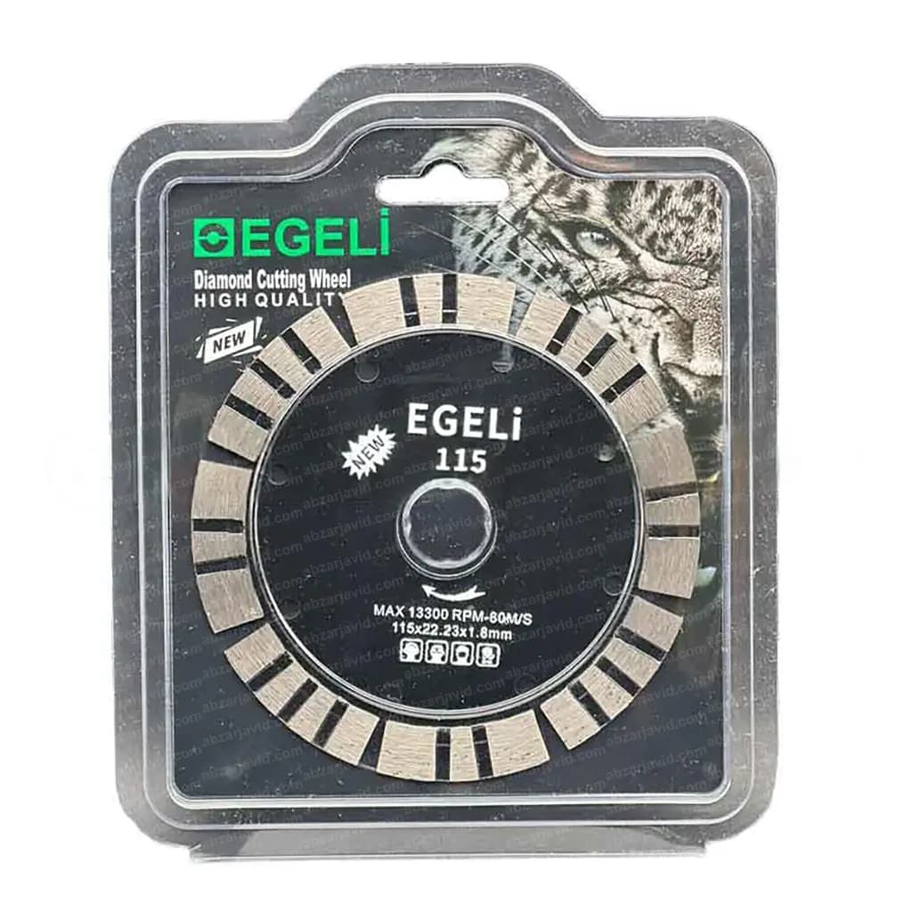 دیسک برش گرانیت 115mm اگلی EGELI — تصویر ۶
