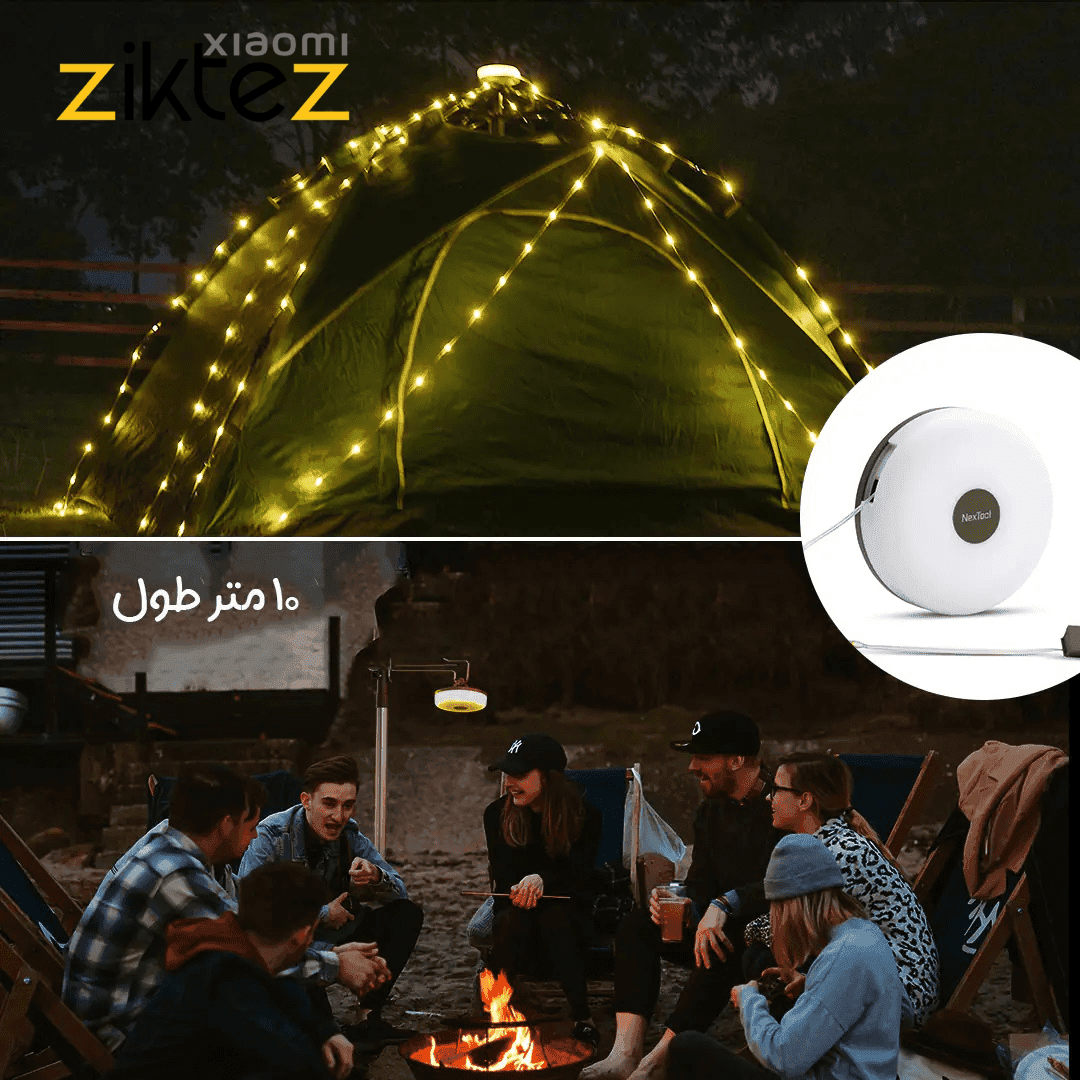 چراغ ریسه ای شیائومی Xiaomi camping light(اورجینال) — تصویر ۳