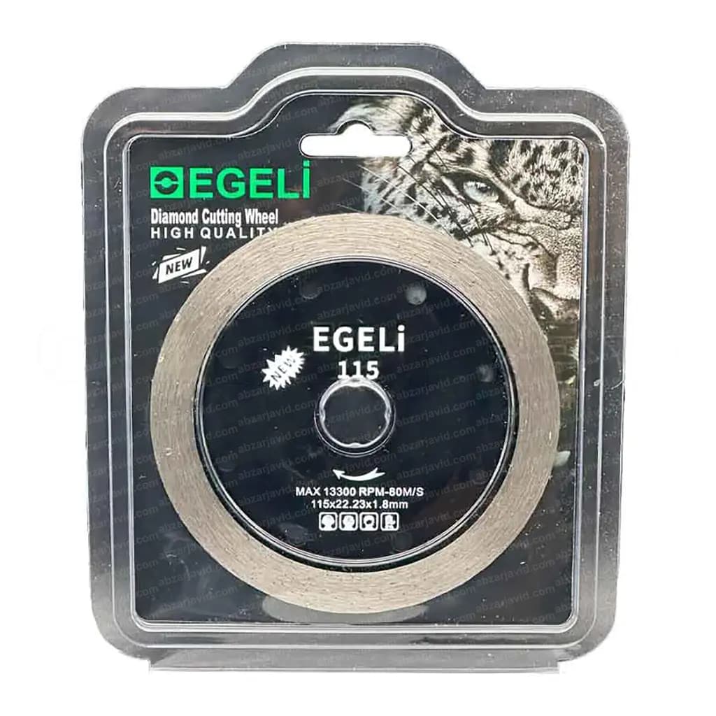 دیسک برش سرامیک 115mm اگلی EGELI — تصویر ۵