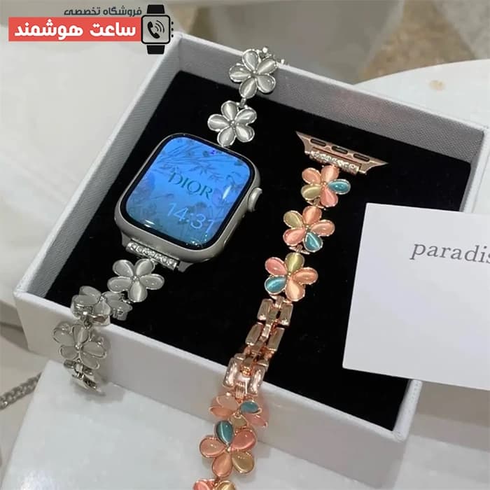 بند اپل واچ فلزی گل بابونه کد 20694 — تصویر ۳
