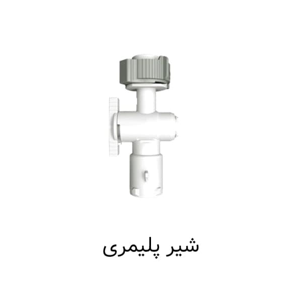 فلاش تانک توکار والهنگ کلیک از سارودی (ایمن آب) با شیر پلیمری — تصویر ۳