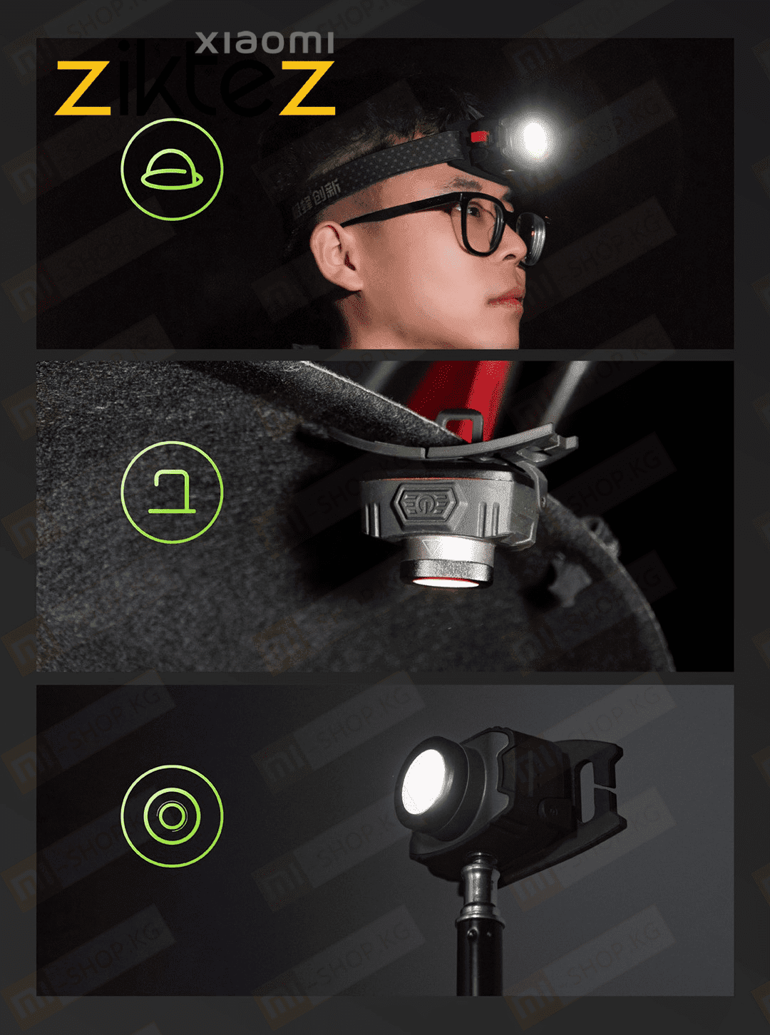چراغ قوه پیشانی پر قدرت شیائومی شارژی ضد آب هدلمپ Xiaomi headlamp(اورجینال) — تصویر ۸