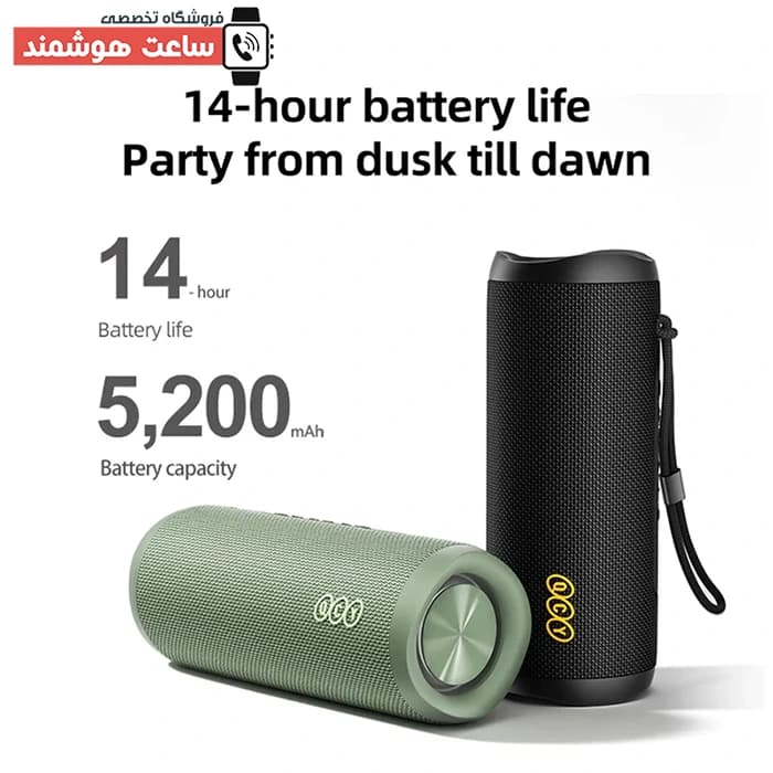 اسپیکر بلوتوثی شارژی قابل حمل دسکتاپ شیائومی کیو سی وای QCY SP7 توان 40 وات رم خور — تصویر ۵