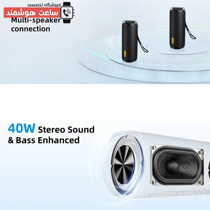 اسپیکر بلوتوثی شارژی قابل حمل دسکتاپ شیائومی کیو سی وای QCY SP7 توان 40 وات رم خور — تصویر ۷