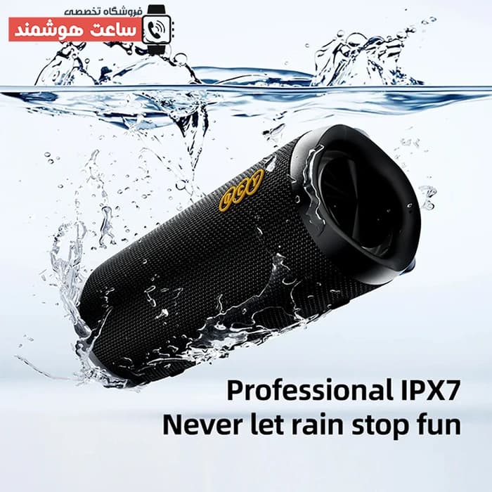اسپیکر بلوتوثی شارژی قابل حمل دسکتاپ شیائومی کیو سی وای QCY SP7 توان 40 وات رم خور — تصویر ۳