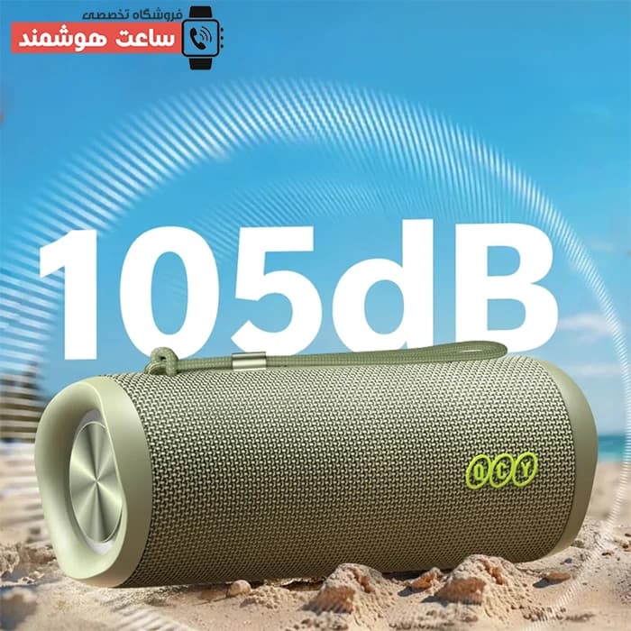 اسپیکر بلوتوثی شارژی قابل حمل دسکتاپ شیائومی کیو سی وای QCY SP7 توان 40 وات رم خور — تصویر ۴