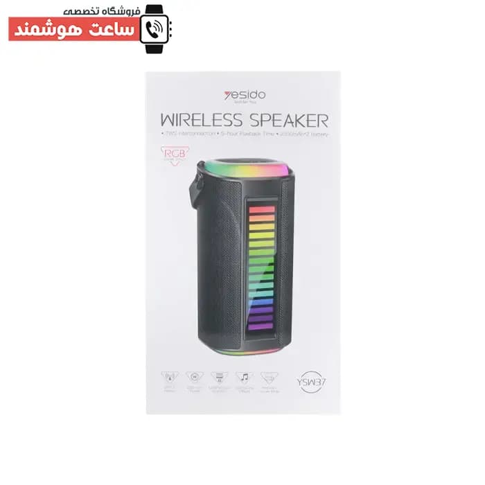 اسپیکر بلوتوثی بی سیم دسکتاپ شارژی یسیدو Yesido YSW37 توان 20 وات فلش و رم خور — تصویر ۸