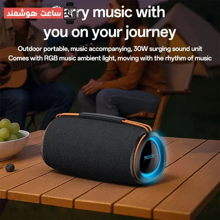 اسپیکر بلوتوثی بی سیم کوچک قابل حمل یسیدو Yesido YSW38 توان 30 وات فلش و رم خور — تصویر ۳