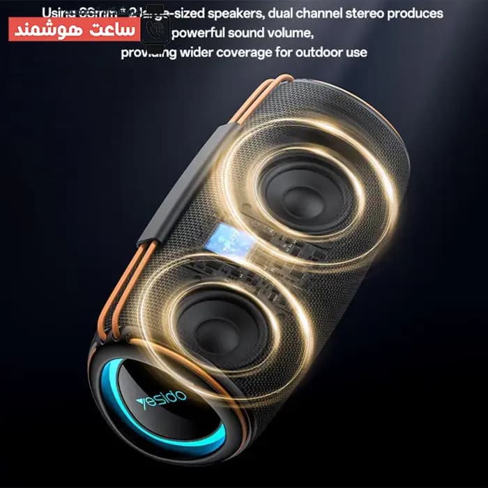 اسپیکر بلوتوثی بی سیم کوچک قابل حمل یسیدو Yesido YSW38 توان 30 وات فلش و رم خور — تصویر ۷