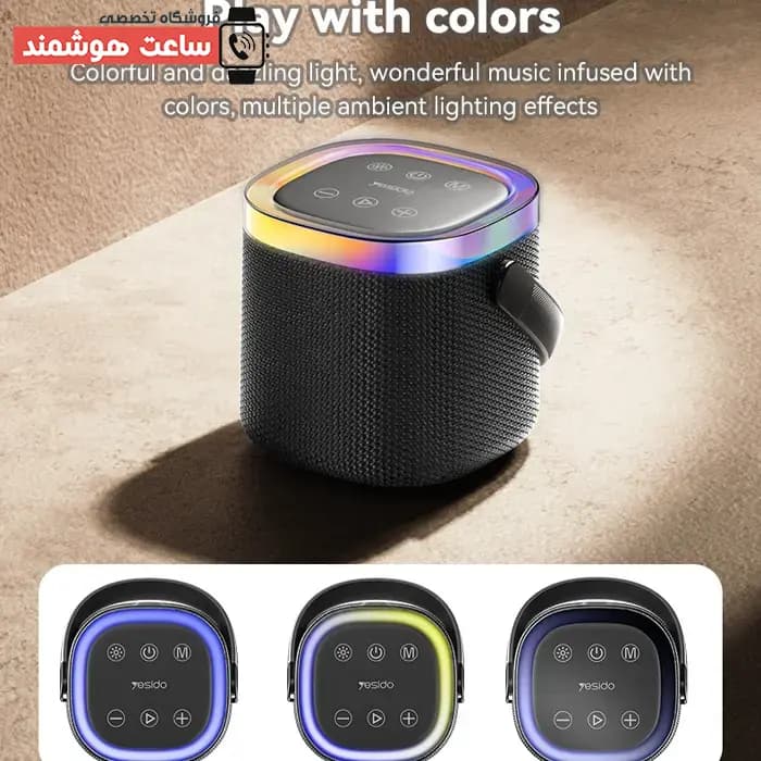 اسپیکر کوچک بلوتوثی قابل حمل ضد آب یسیدو Yesido YSW25 توان 8 وات فلش و رم خور — تصویر ۹