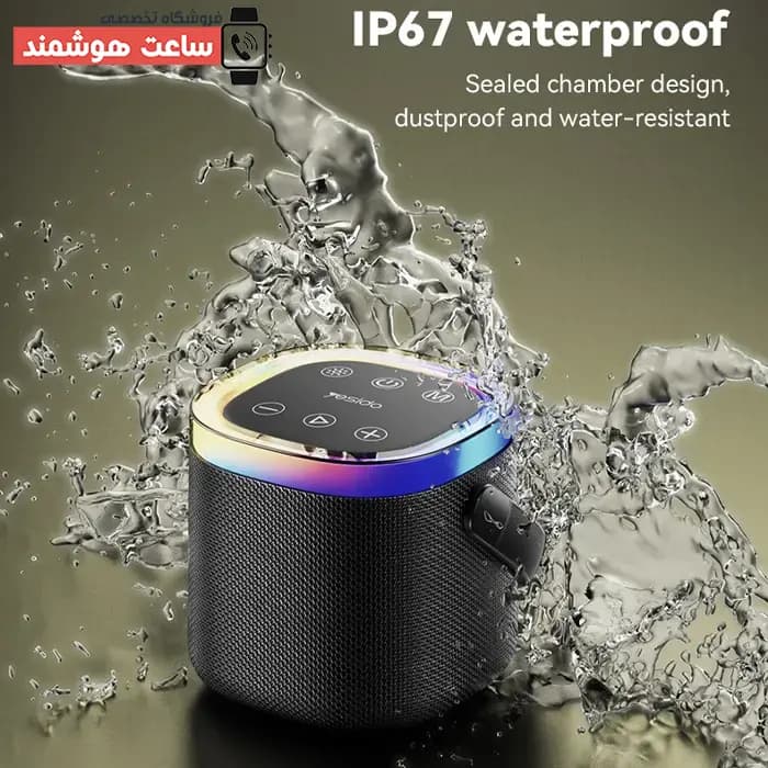 اسپیکر کوچک بلوتوثی قابل حمل ضد آب یسیدو Yesido YSW25 توان 8 وات فلش و رم خور — تصویر ۷