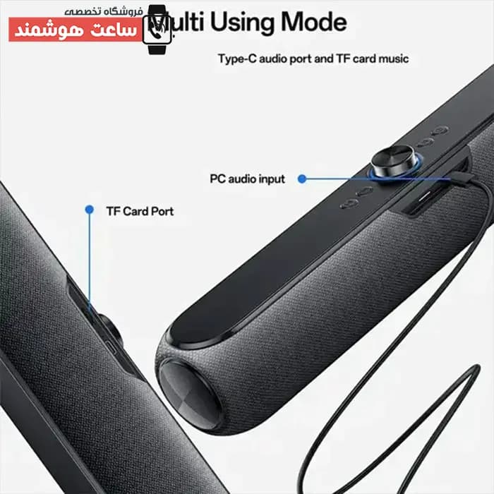 اسپیکر بلوتوثی خانگی رومیزی یسیدو Yesido YSW42 توان 20 وات — تصویر ۴
