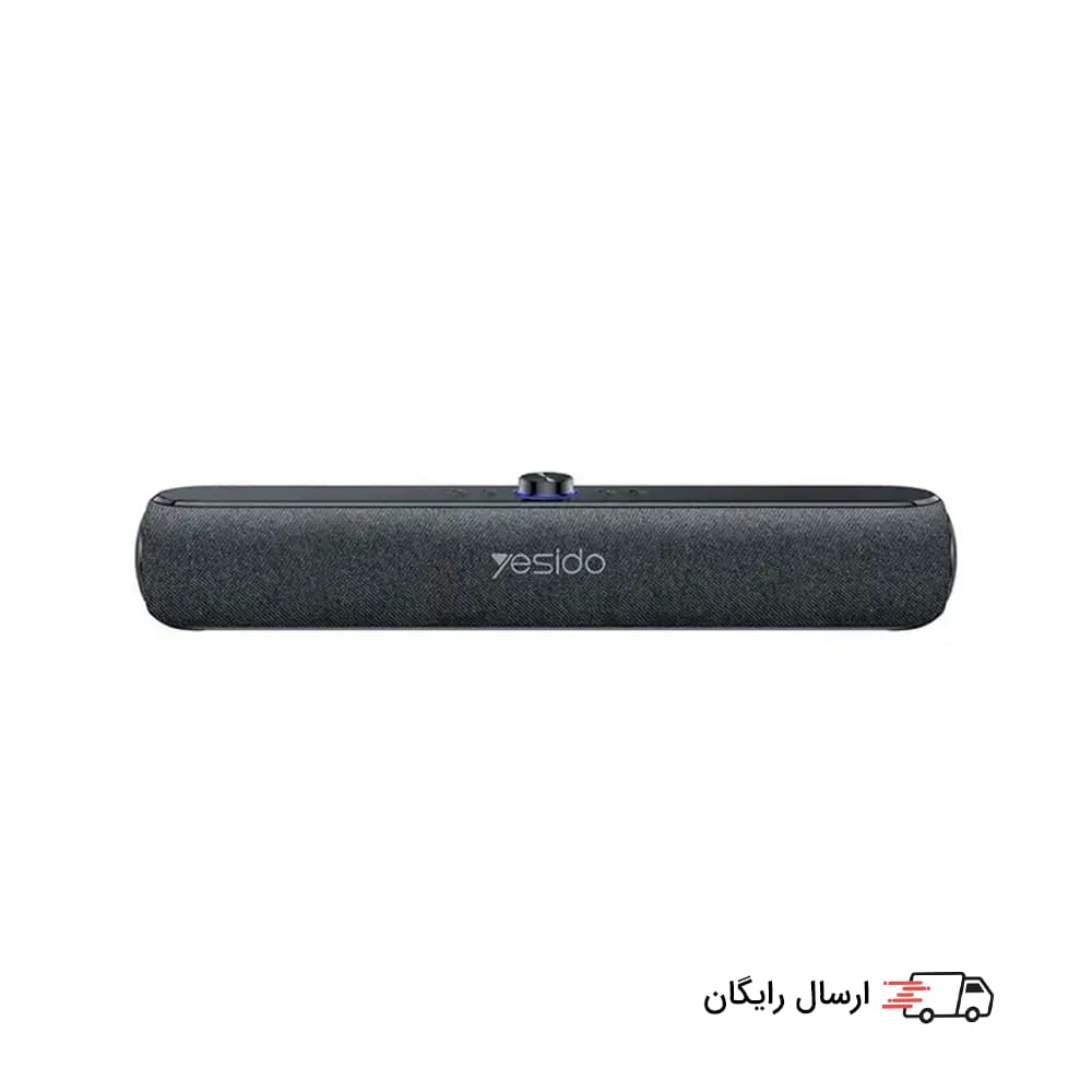 اسپیکر بلوتوثی خانگی رومیزی یسیدو Yesido YSW42 توان 20 وات