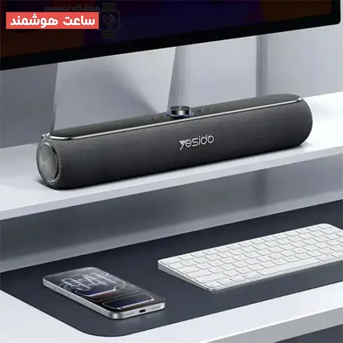 اسپیکر بلوتوثی خانگی رومیزی یسیدو Yesido YSW42 توان 20 وات — تصویر ۵