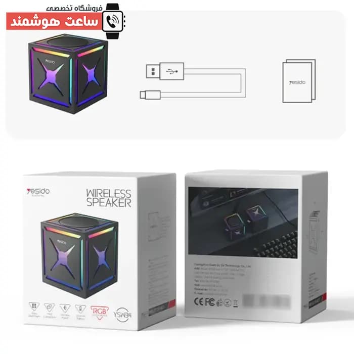 اسپیکر بلوتوثی کوچک قابل حمل رومیزی یسیدو Yesido YSW34 توان 5 وات — تصویر ۷