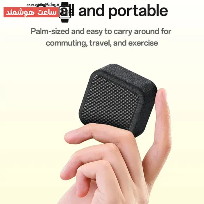اسپیکر بلوتوثی بی سیم کوچک قابل حمل شارژی یسیدو Yesido YSW35 توان 5 وات — تصویر ۴