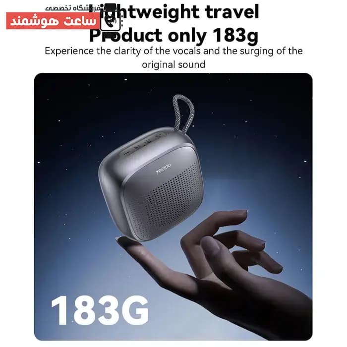 اسپیکر بلوتوثی کوچک قابل حمل شارژی یسیدو Yesido YSW24 توان 5 وات — تصویر ۸