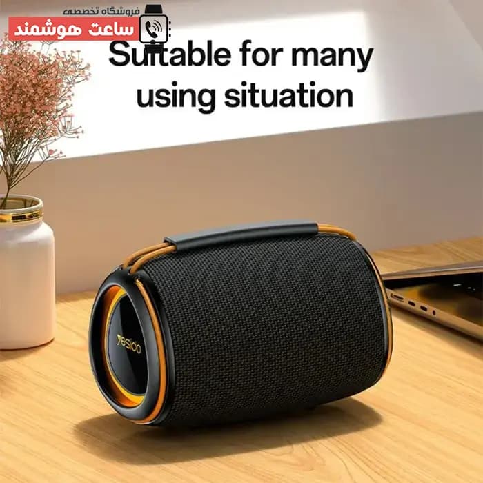 اسپیکر بلوتوثی بی سیم قابل حمل دسکتاپ یسیدو Yesido YSW39 توان 20 وات — تصویر ۷