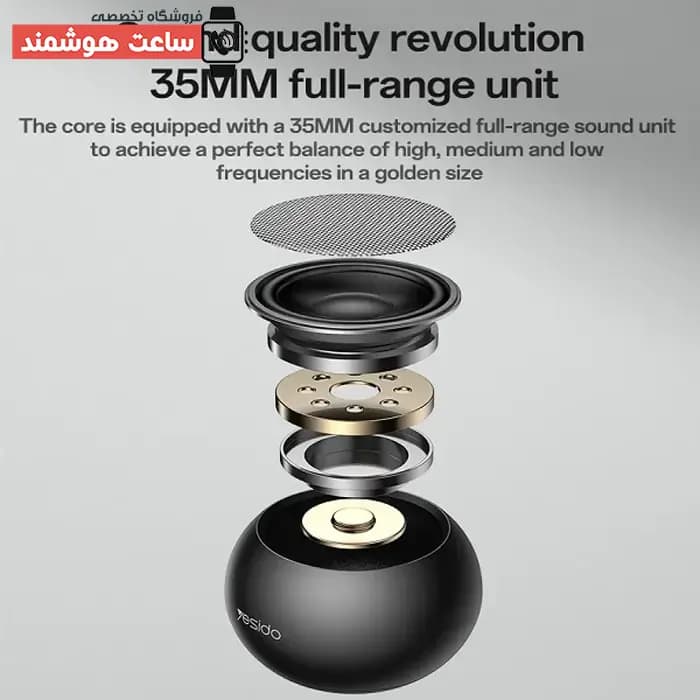 اسپیکر کوچک بلوتوثی قابل حمل بی سیم یسیدو Yesido YSW33 توان 3 وات — تصویر ۵