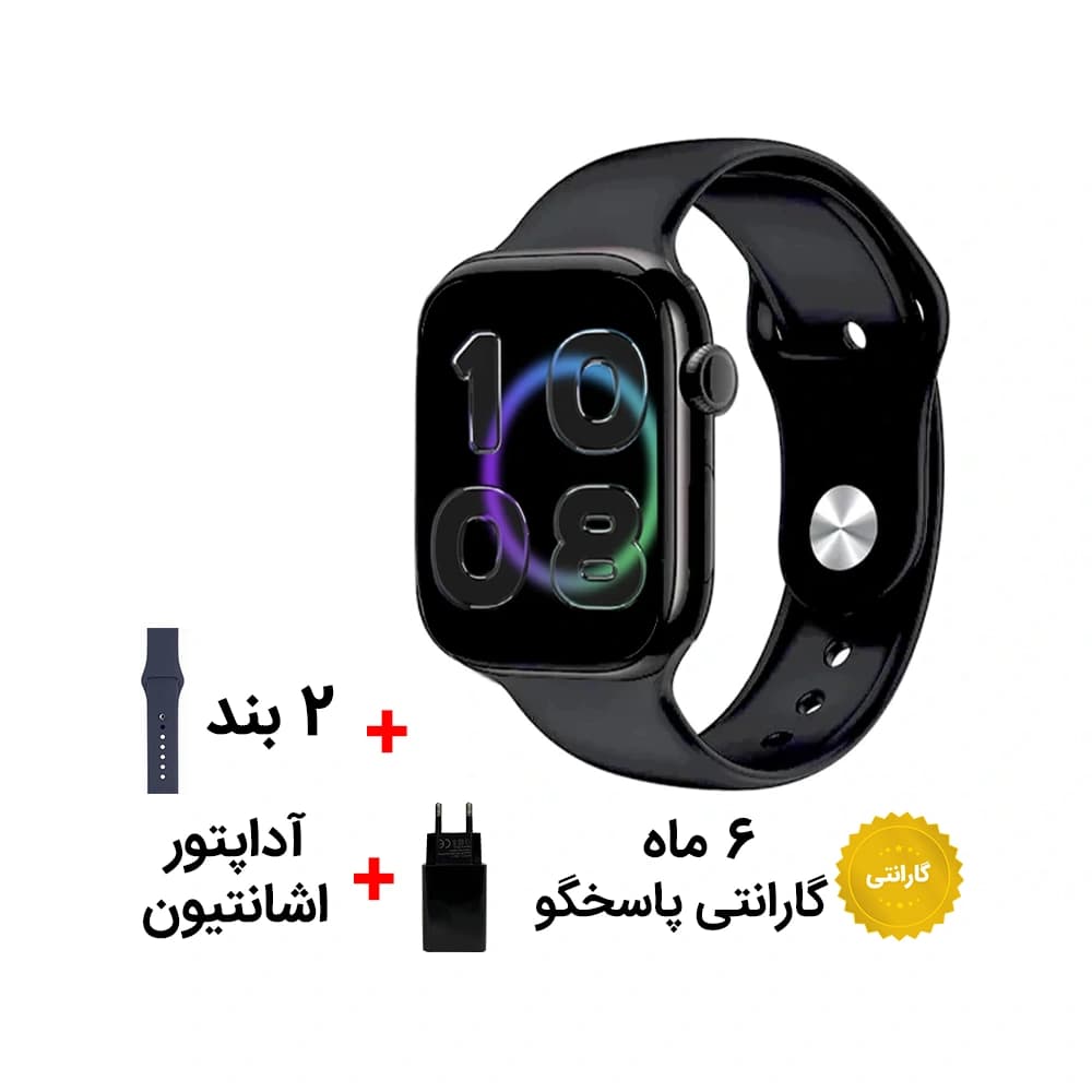 ساعت هوشمند اپل واچ S11 Pro با 2 بند