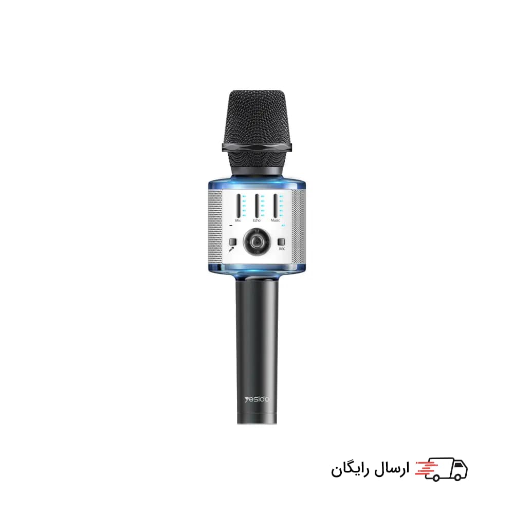 میکروفون کارائوکه و اسپیکر بی سیم شارژی قابل حمل یسیدو Yesido KR10 رم خور
