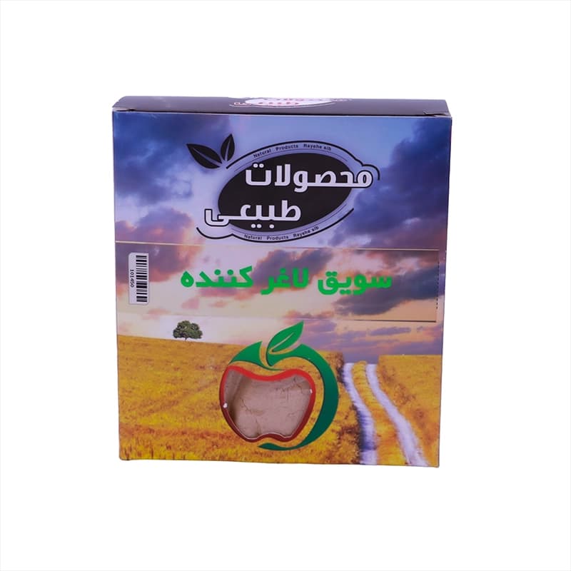 سویق لاغرکننده — تصویر ۲