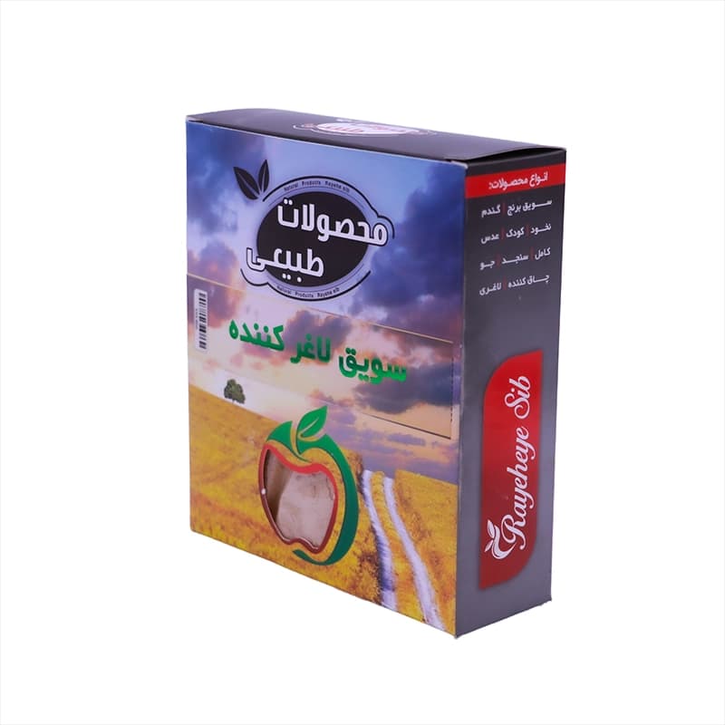 سویق لاغرکننده — تصویر ۳