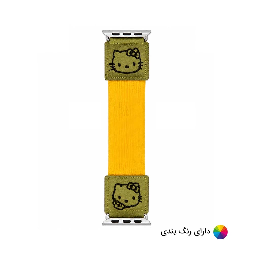 بند اپل واچ کشی هلو کیتی کد 20750