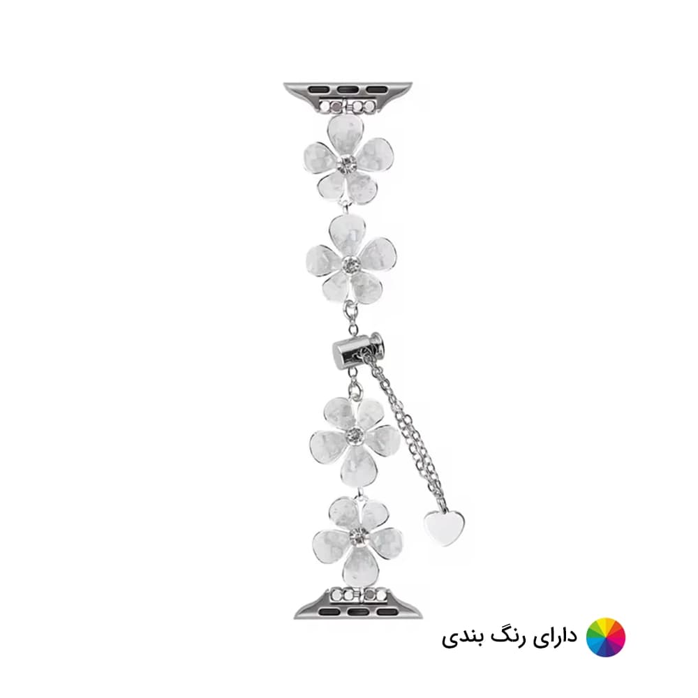 بند اپل واچ ساکورا کد 20745