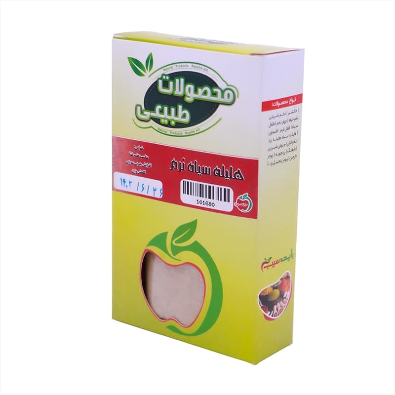 هلیله سیاه نرم — تصویر ۲