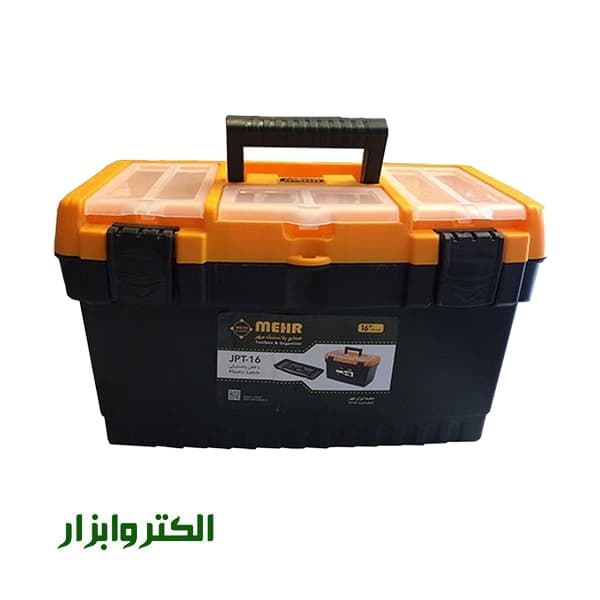 جعبه ابزار مهر 41 سانتی متر مدل JPT-16