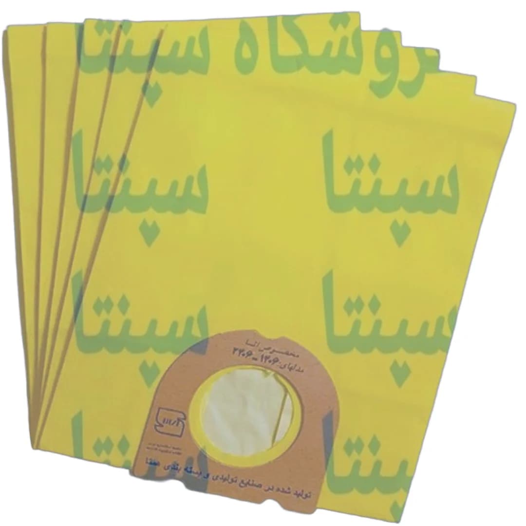 کیسه یکبارمصرف میکروفیلتری (5عددی)جاروبرقی سطلی وکس
