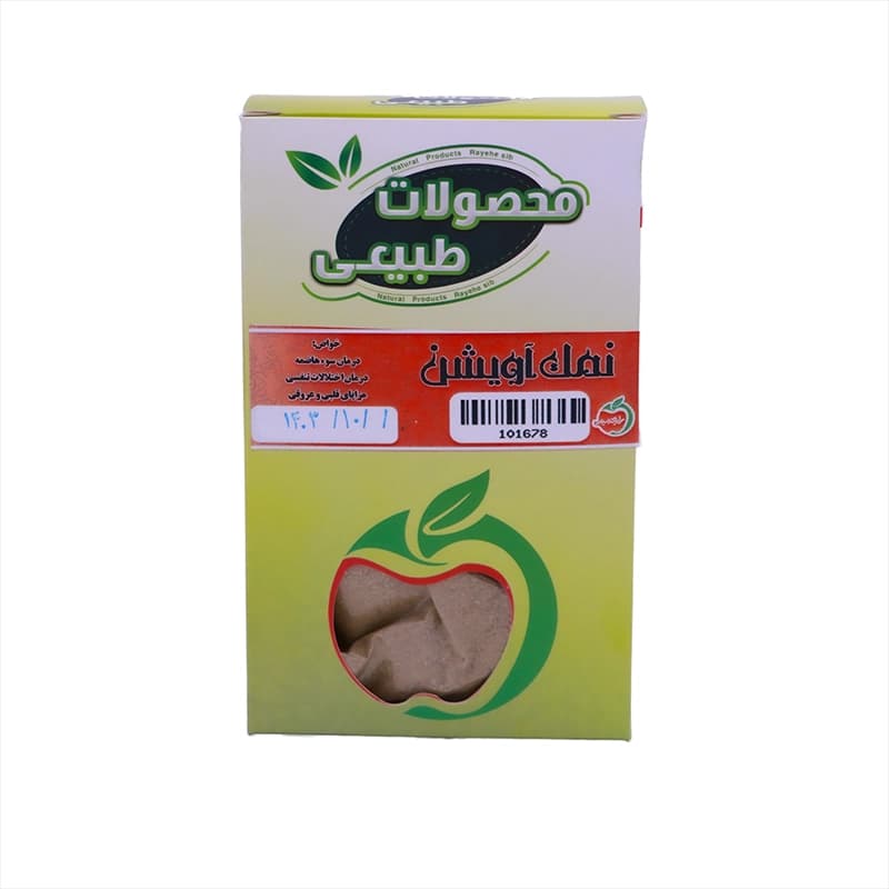 نمک آویشن